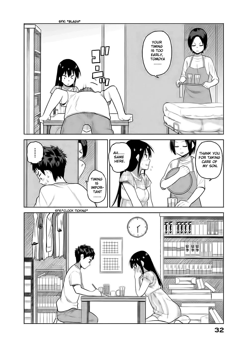 Kyou no Yuiko-san Chapter 12 - Page 7