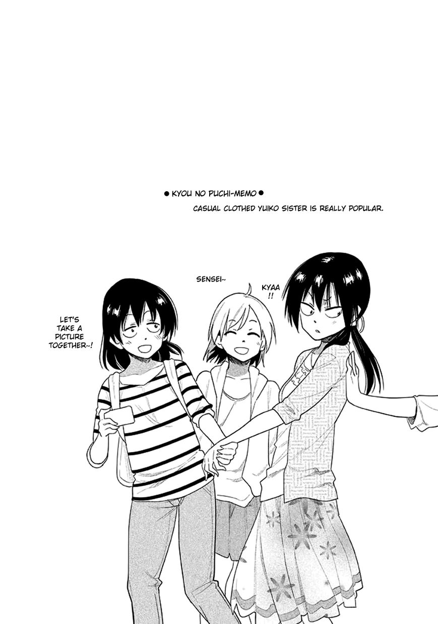 Kyou no Yuiko-san Chapter 13 - Page 13