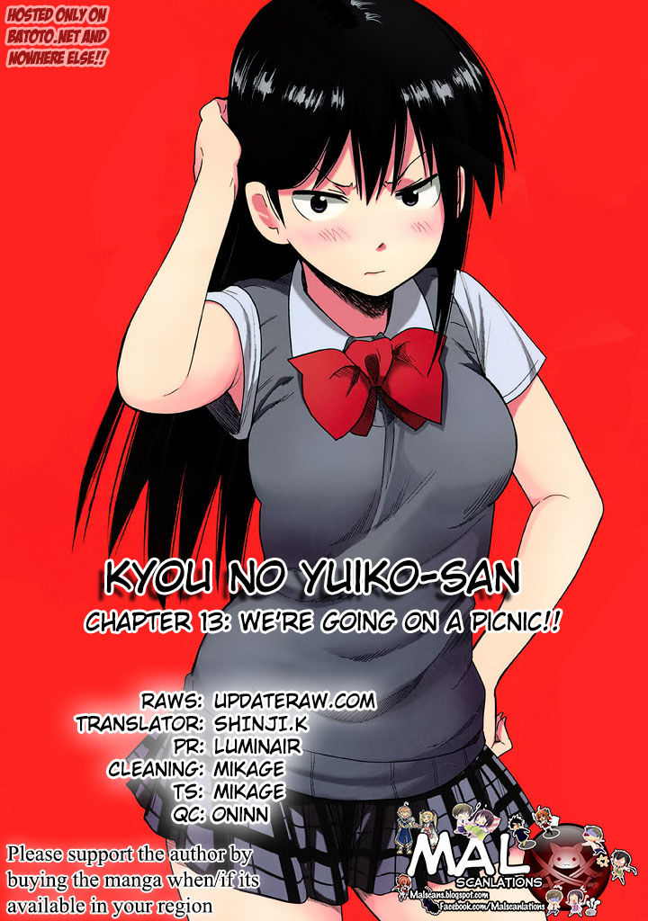Kyou no Yuiko-san Chapter 13 - Page 14