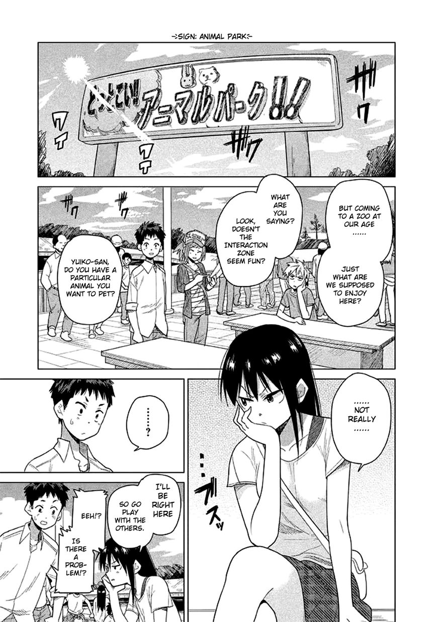 Kyou no Yuiko-san Chapter 13 - Page 3