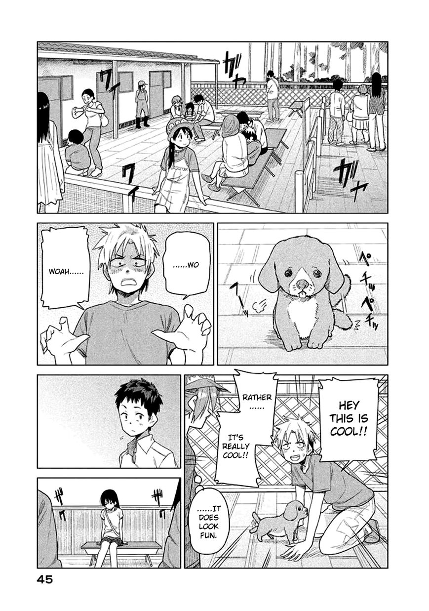 Kyou no Yuiko-san Chapter 13 - Page 5