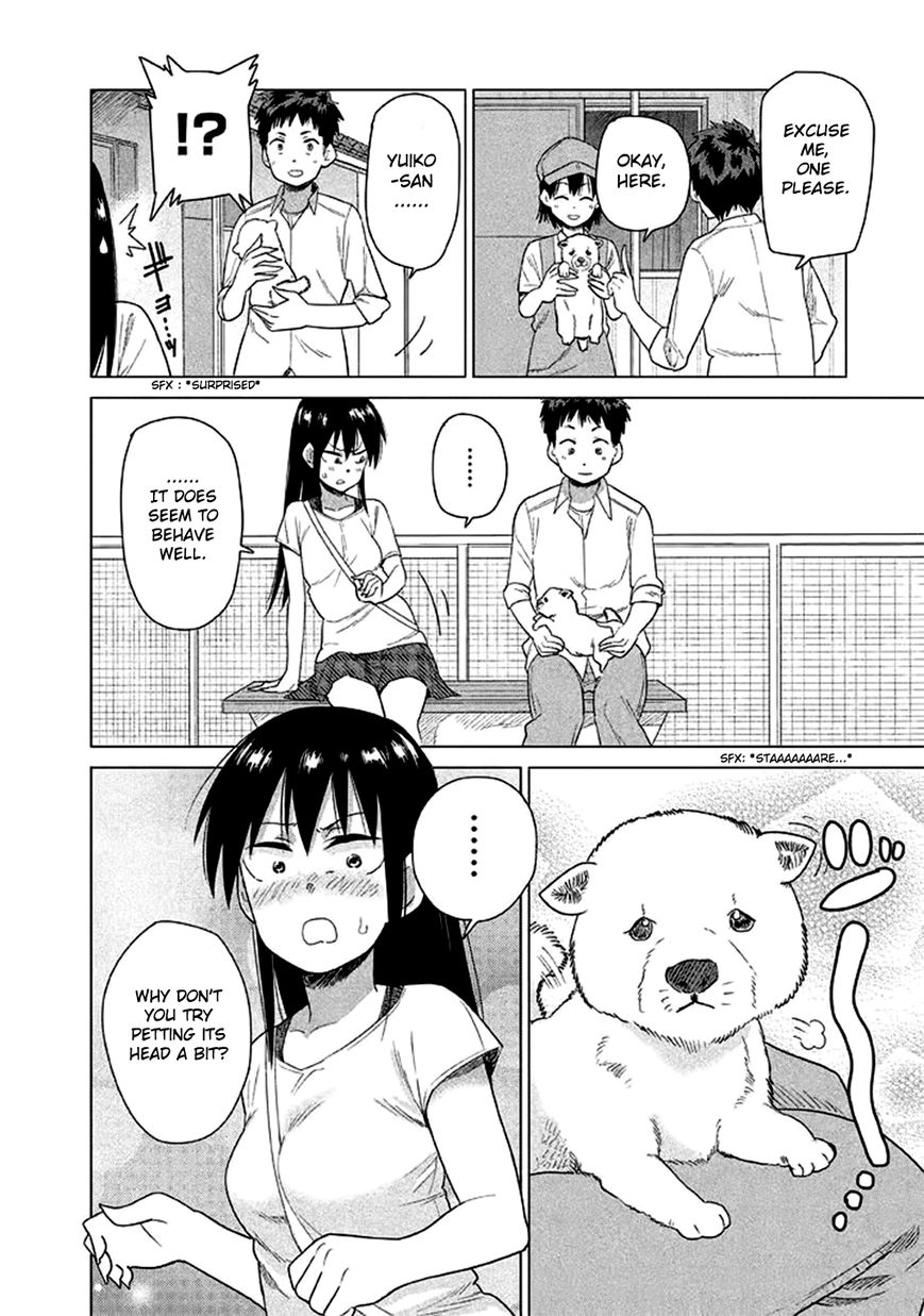 Kyou no Yuiko-san Chapter 13 - Page 6