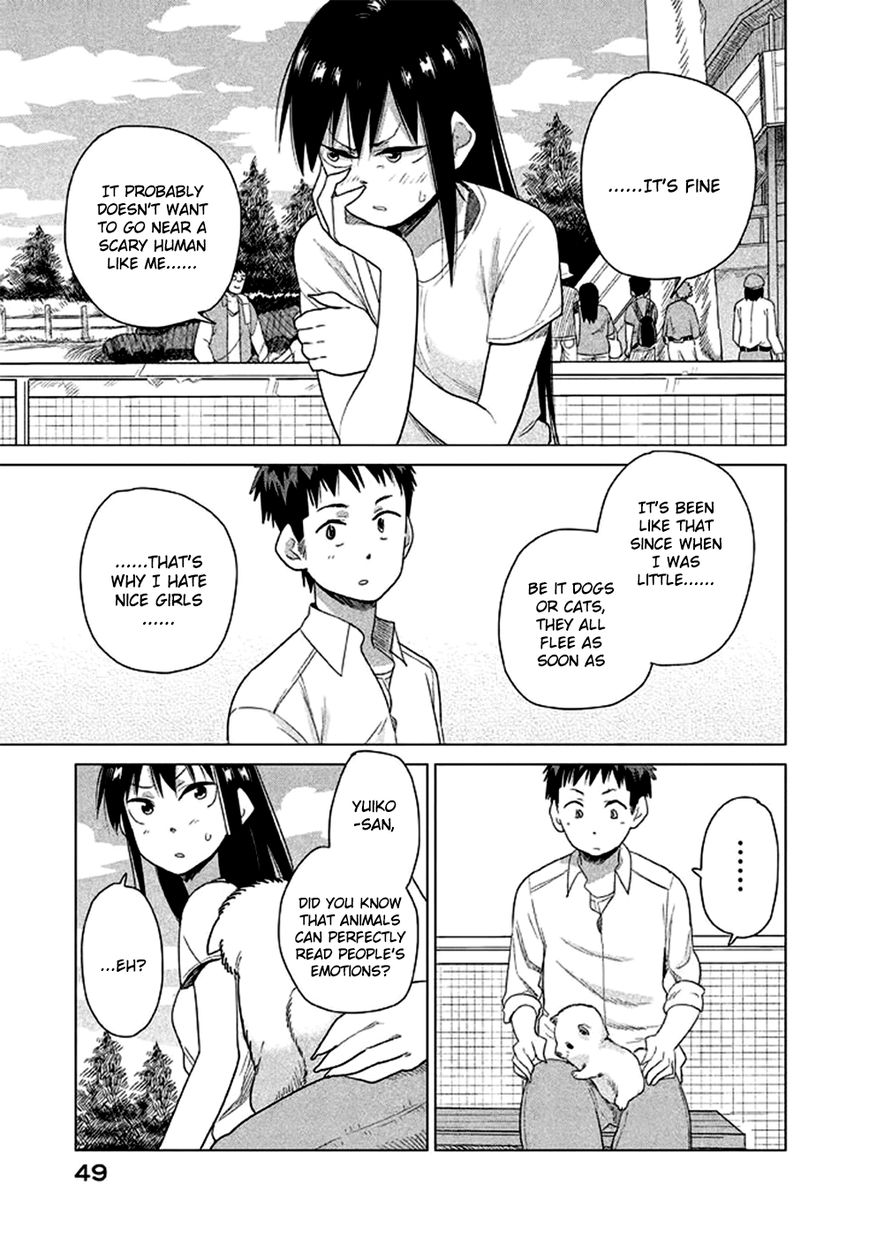 Kyou no Yuiko-san Chapter 13 - Page 9