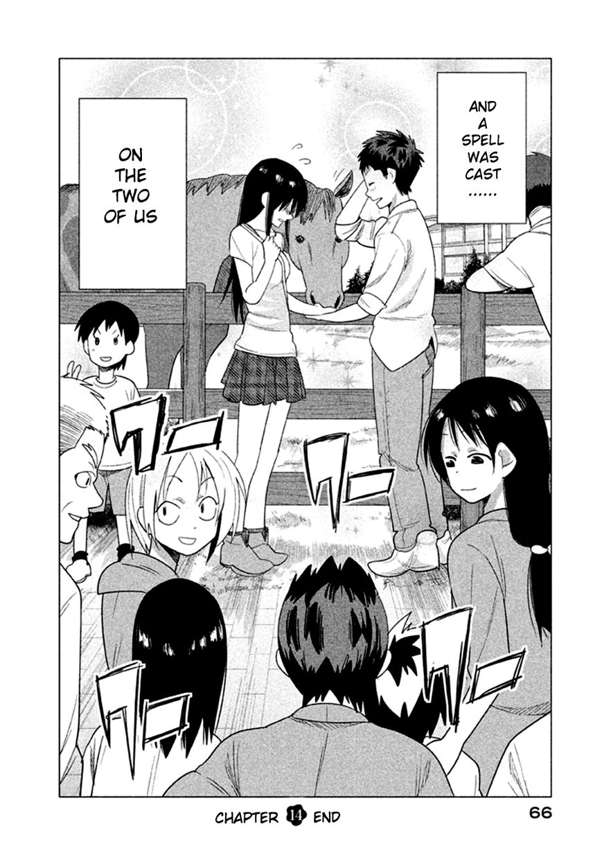 Kyou no Yuiko-san Chapter 14 - Page 12