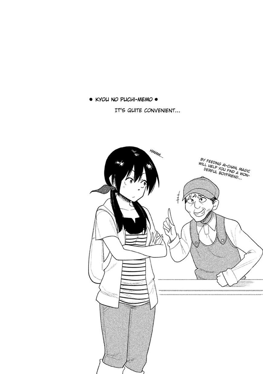 Kyou no Yuiko-san Chapter 14 - Page 14