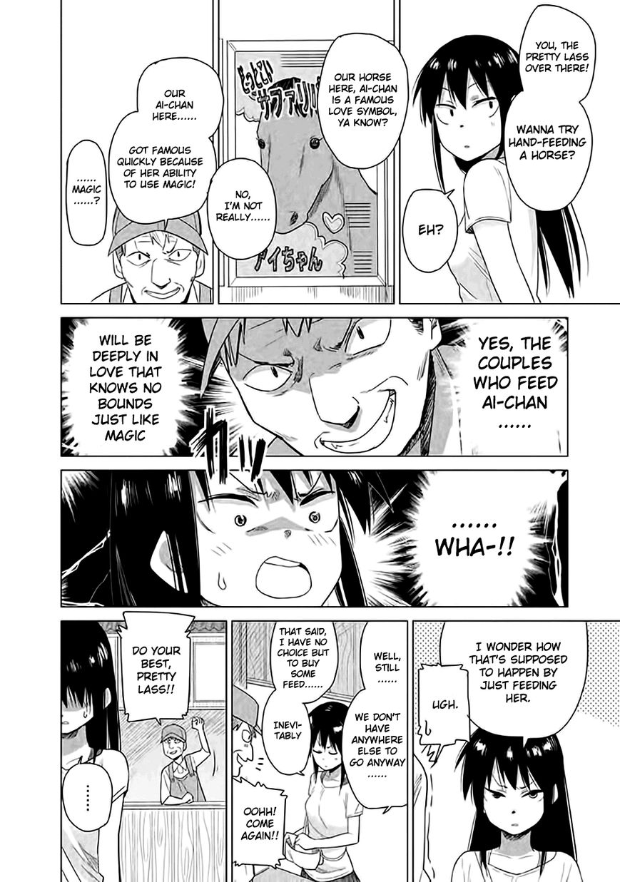 Kyou no Yuiko-san Chapter 14 - Page 4