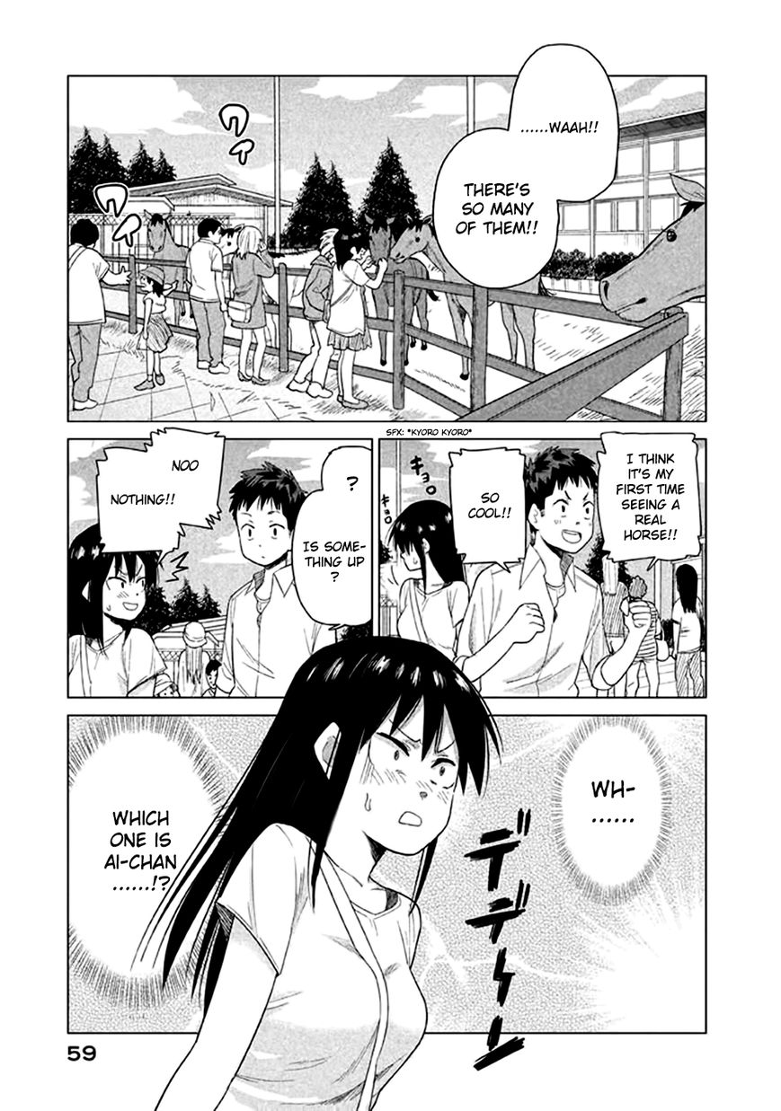 Kyou no Yuiko-san Chapter 14 - Page 5