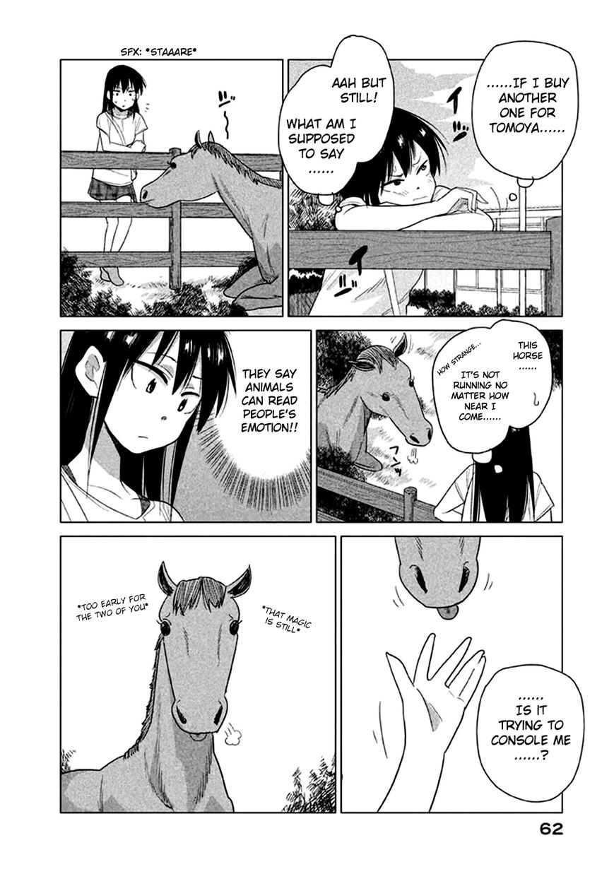 Kyou no Yuiko-san Chapter 14 - Page 8