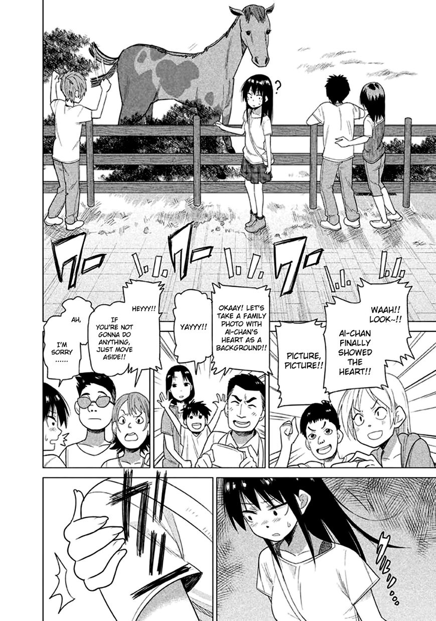 Kyou no Yuiko-san Chapter 14 - Page 10