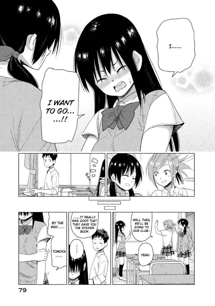 Kyou no Yuiko-san Chapter 15 - Page 11