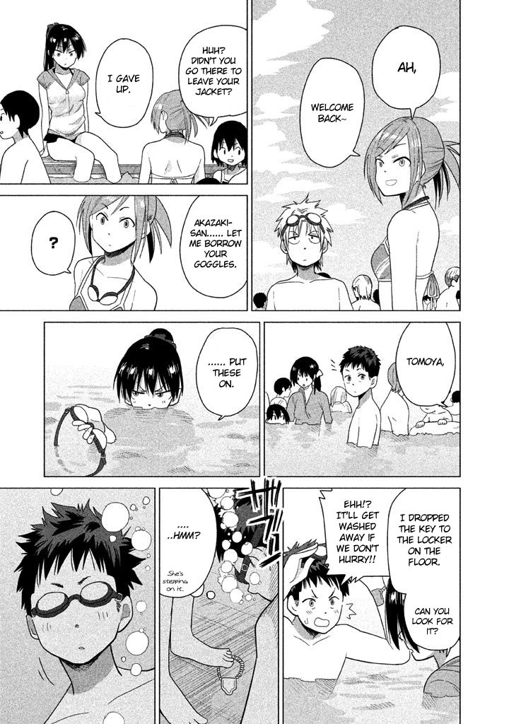 Kyou no Yuiko-san Chapter 16 - Page 12