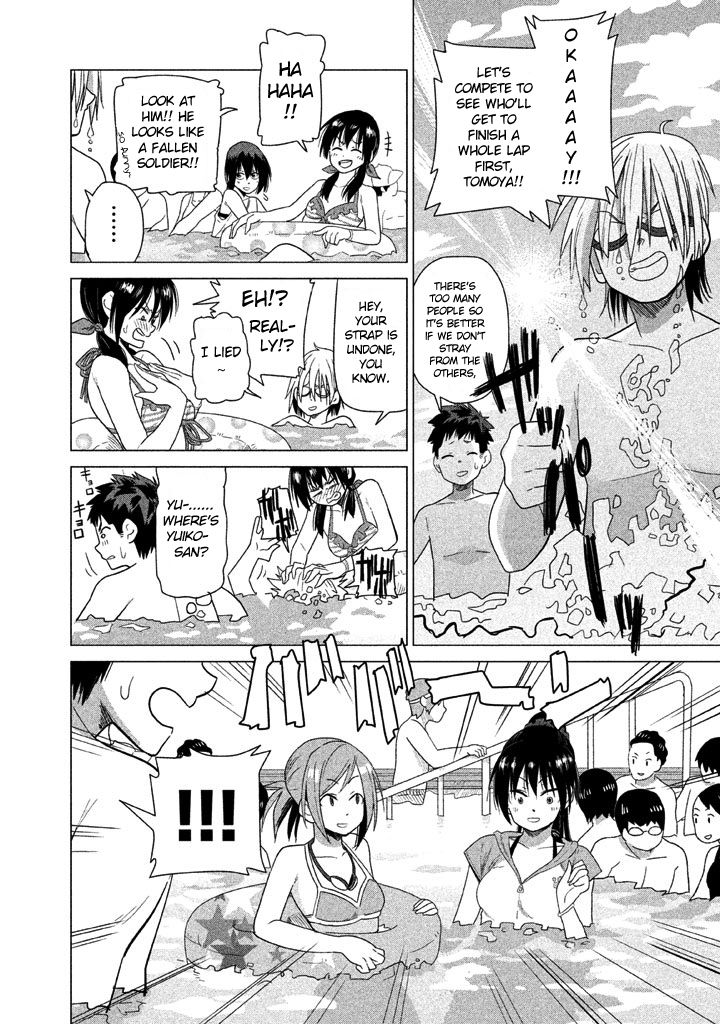 Kyou no Yuiko-san Chapter 16 - Page 5