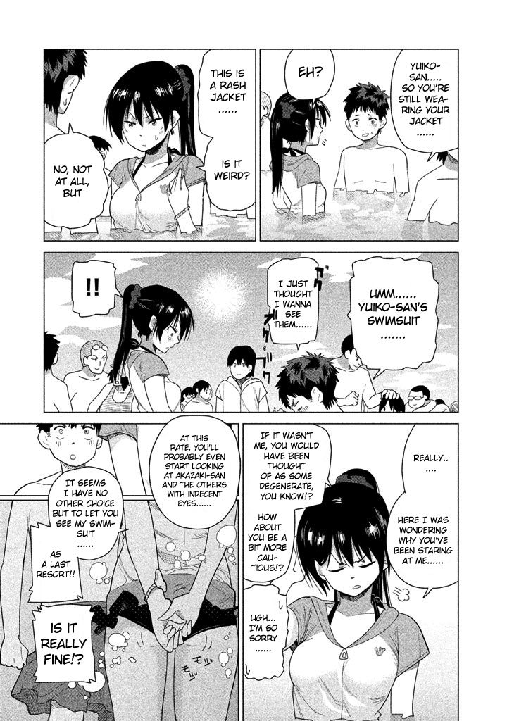 Kyou no Yuiko-san Chapter 16 - Page 6