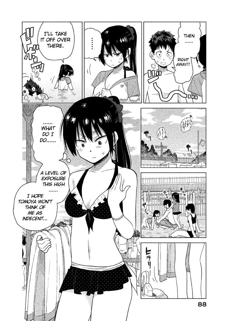 Kyou no Yuiko-san Chapter 16 - Page 7