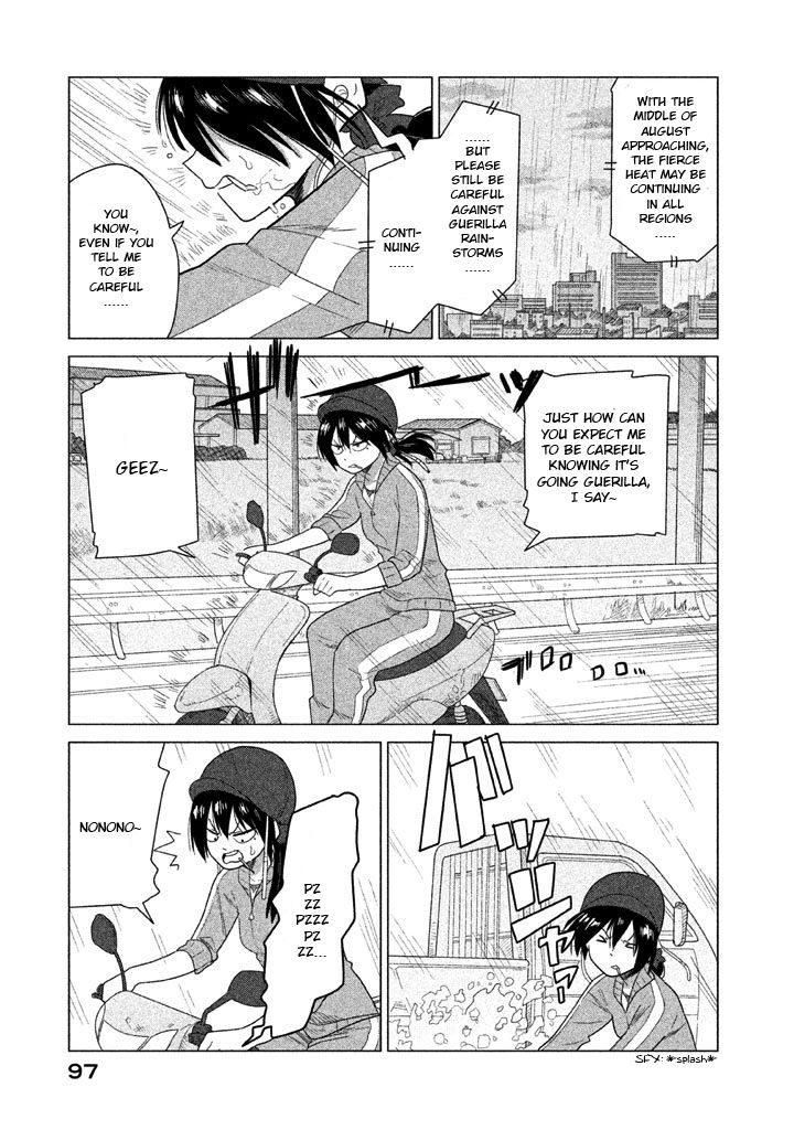 Kyou no Yuiko-san Chapter 17 - Page 2