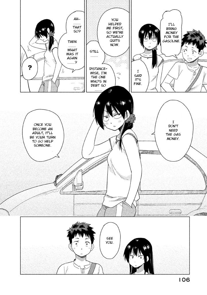 Kyou no Yuiko-san Chapter 17 - Page 11