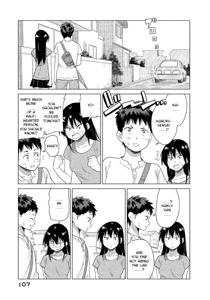 Kyou no Yuiko-san Chapter 17 - Page 12