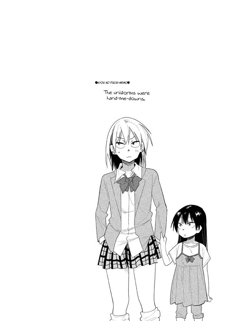 Kyou no Yuiko-san Chapter 17 - Page 15