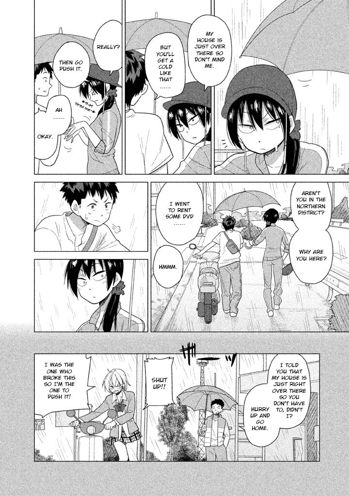 Kyou no Yuiko-san Chapter 17 - Page 5