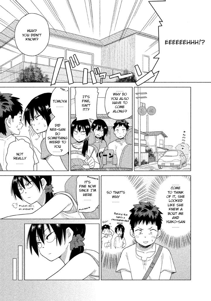 Kyou no Yuiko-san Chapter 17 - Page 8
