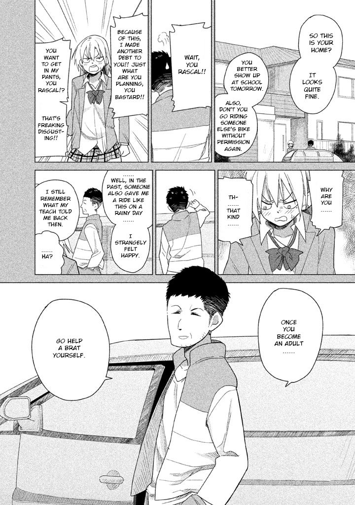 Kyou no Yuiko-san Chapter 17 - Page 9