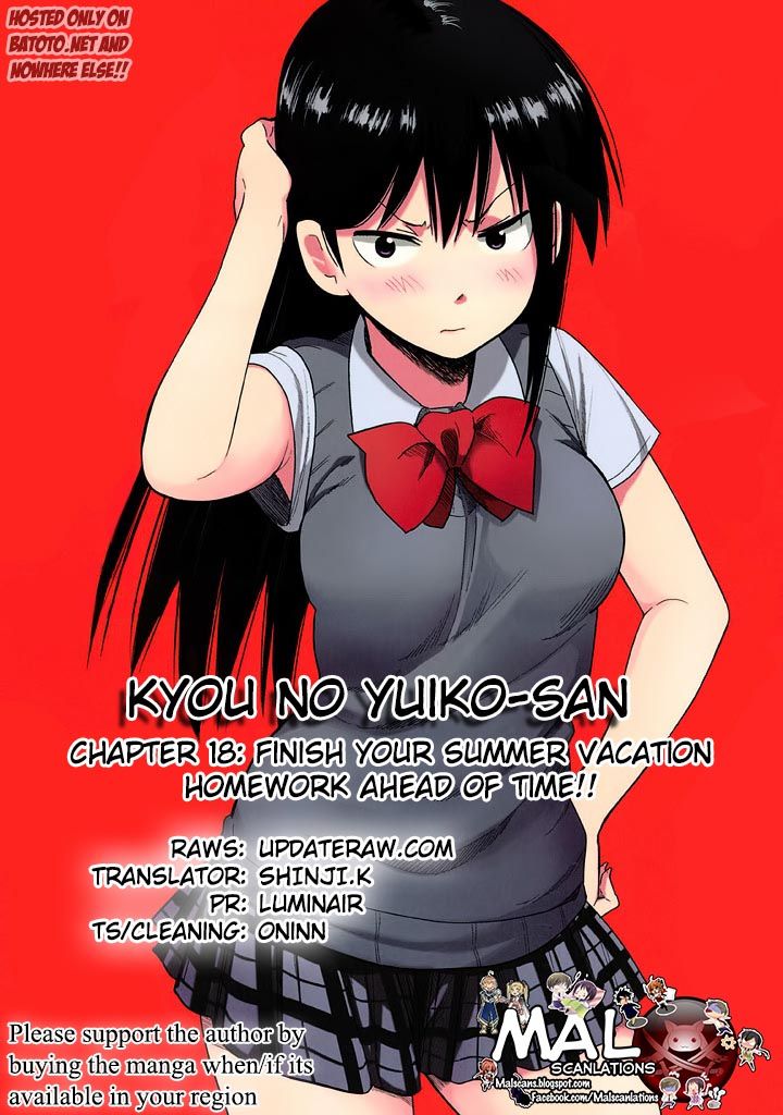 Kyou no Yuiko-san Chapter 18 - Page 1