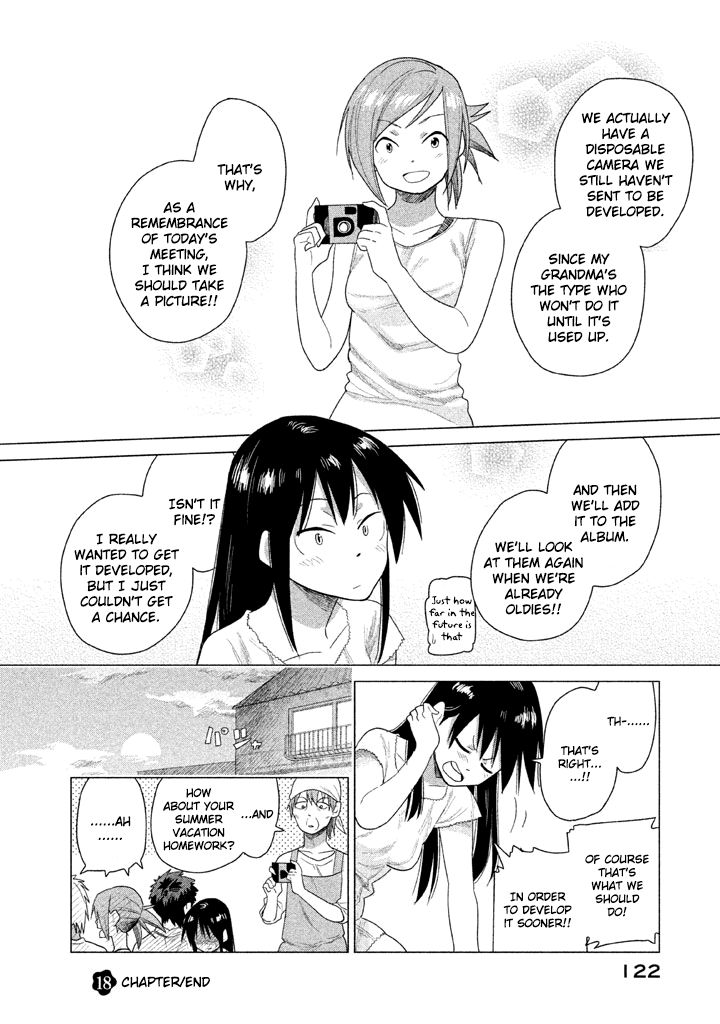 Kyou no Yuiko-san Chapter 18 - Page 13