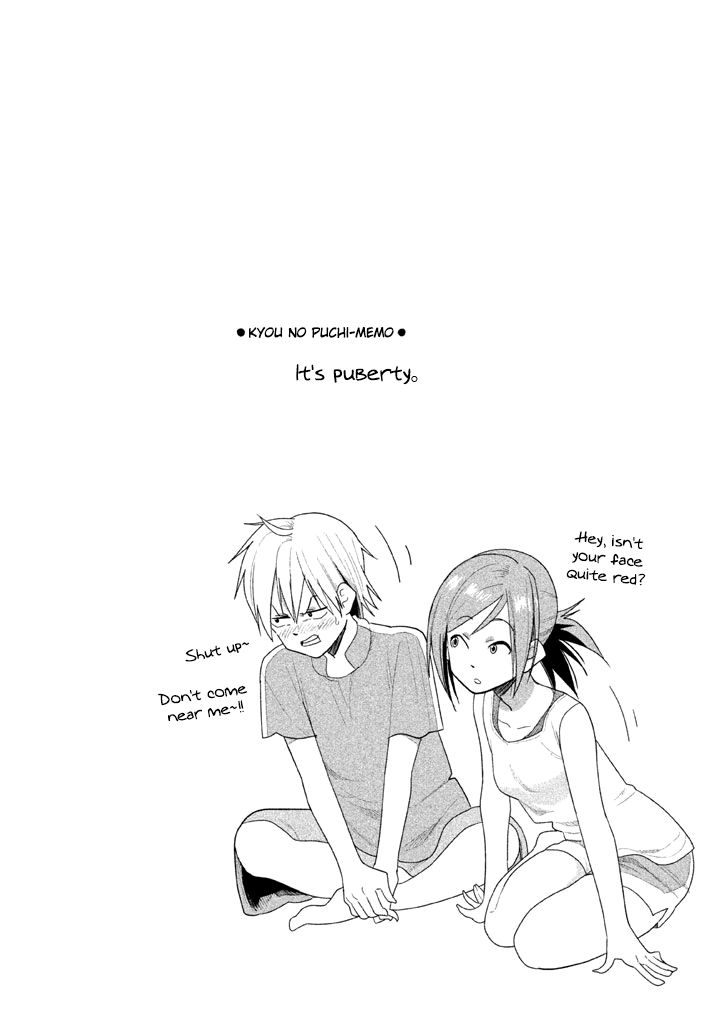Kyou no Yuiko-san Chapter 18 - Page 15