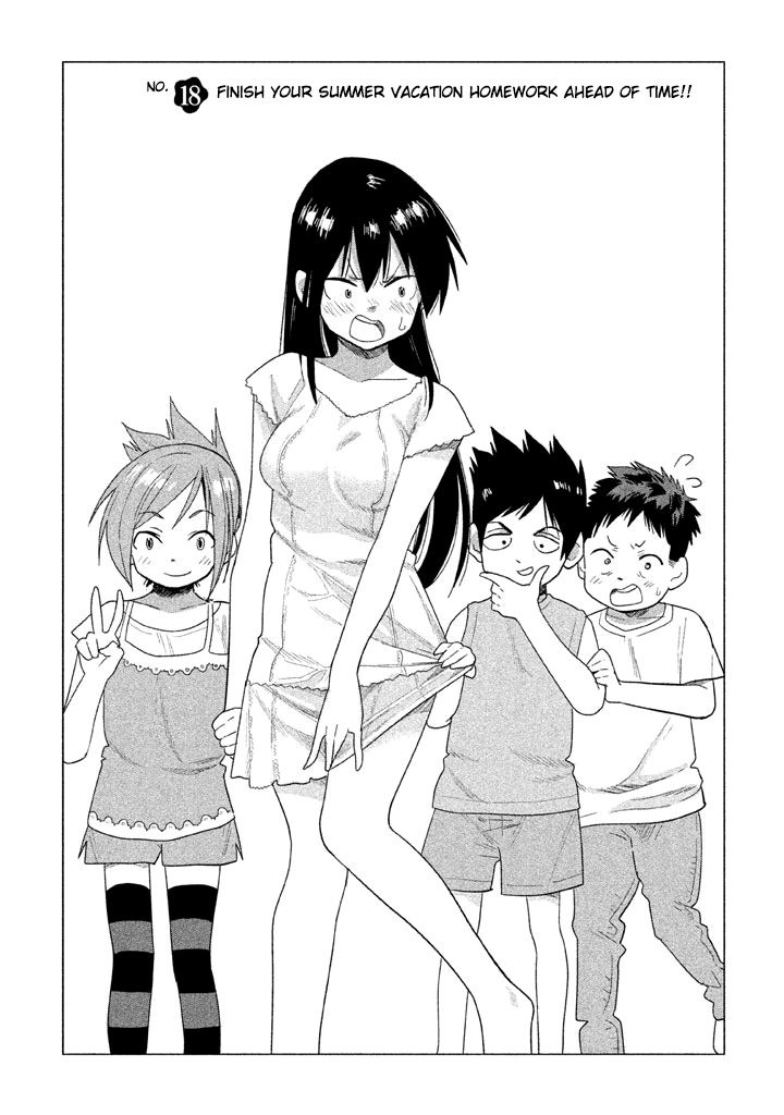 Kyou no Yuiko-san Chapter 18 - Page 3