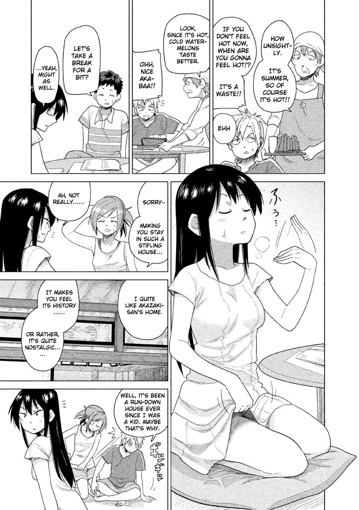 Kyou no Yuiko-san Chapter 18 - Page 4