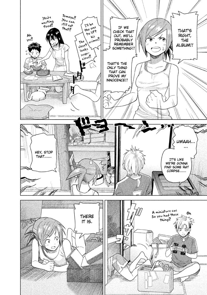 Kyou no Yuiko-san Chapter 18 - Page 7