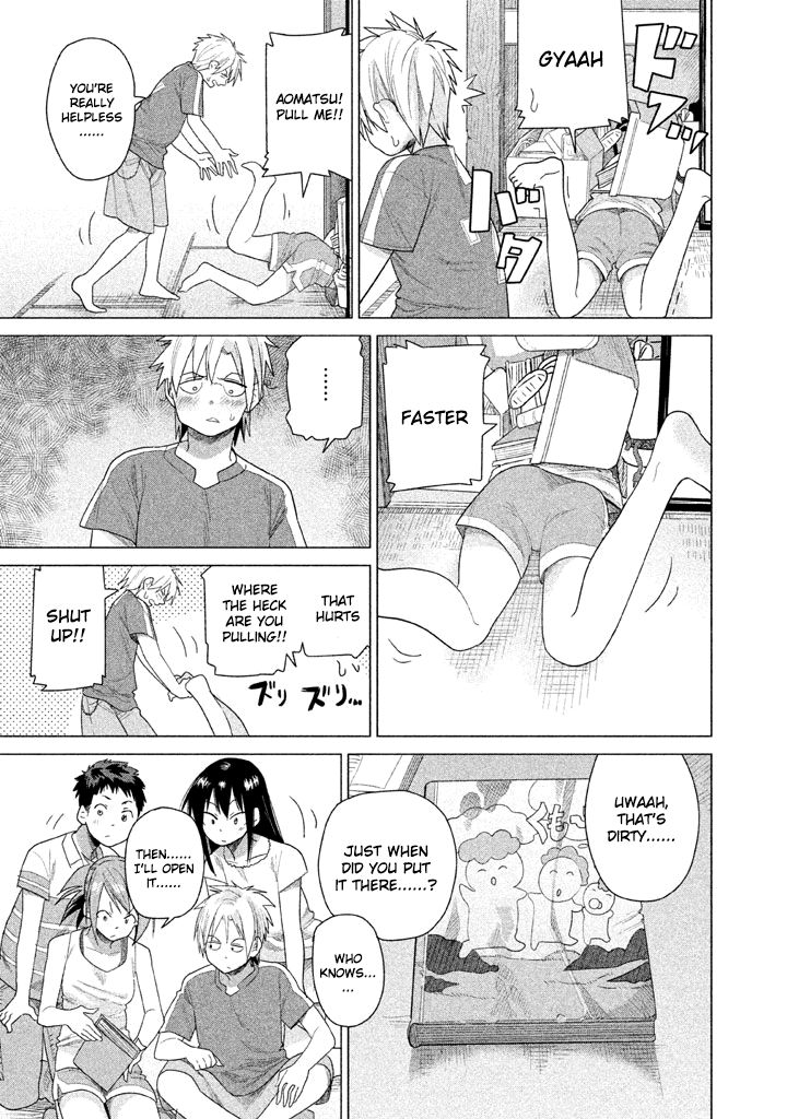 Kyou no Yuiko-san Chapter 18 - Page 8