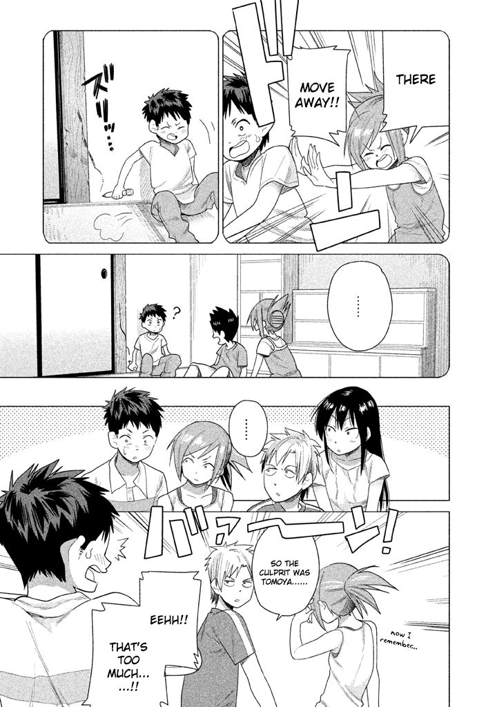 Kyou no Yuiko-san Chapter 18 - Page 10