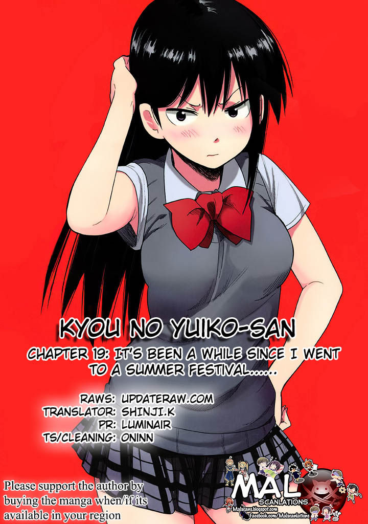 Kyou no Yuiko-san Chapter 19 - Page 1