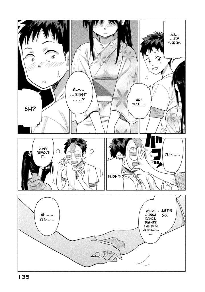 Kyou no Yuiko-san Chapter 19 - Page 12
