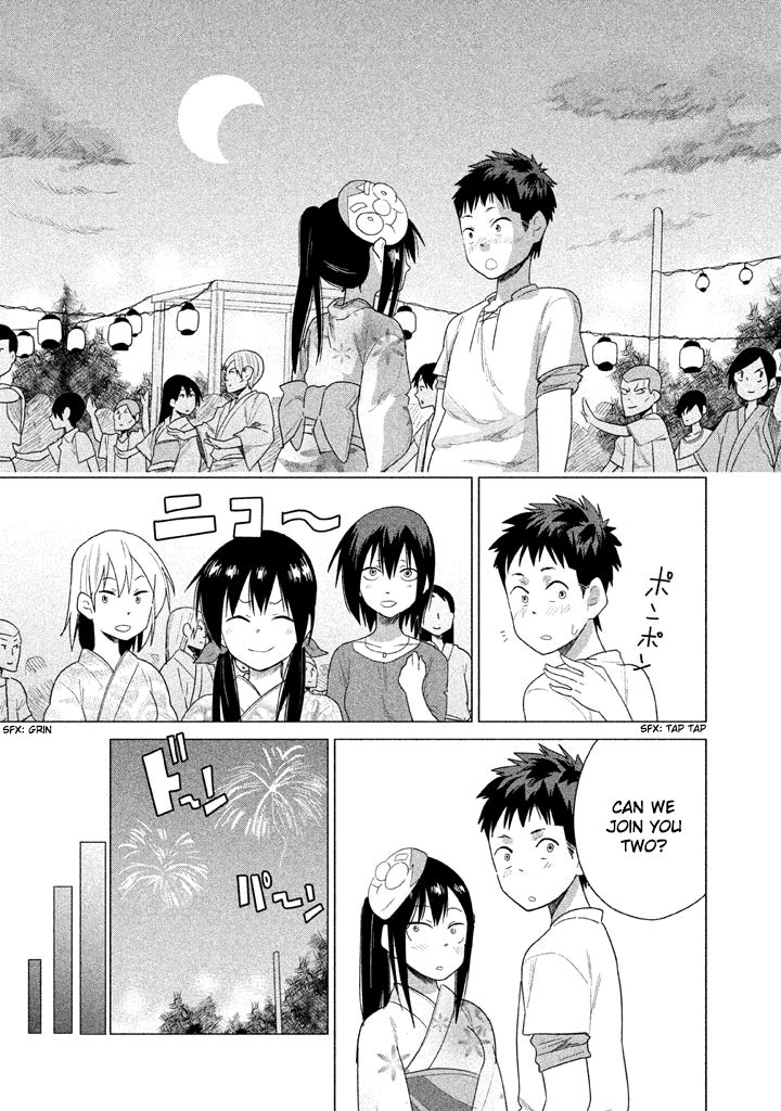 Kyou no Yuiko-san Chapter 19 - Page 16