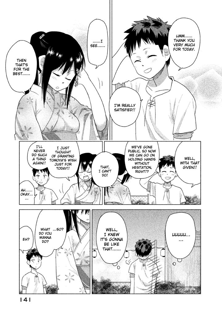 Kyou no Yuiko-san Chapter 19 - Page 18