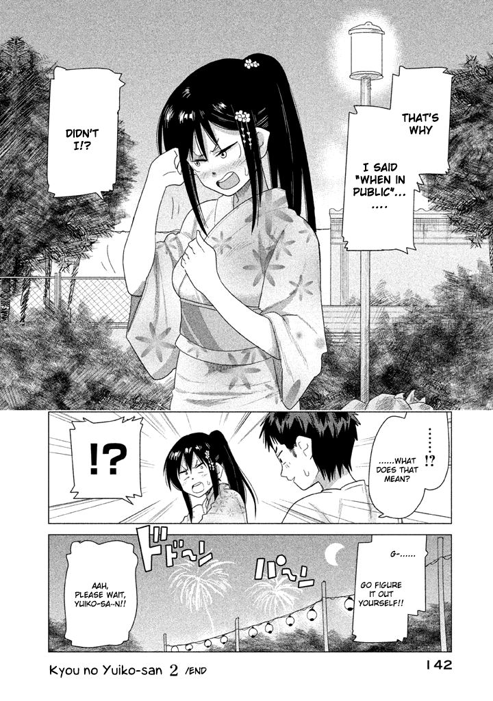 Kyou no Yuiko-san Chapter 19 - Page 19