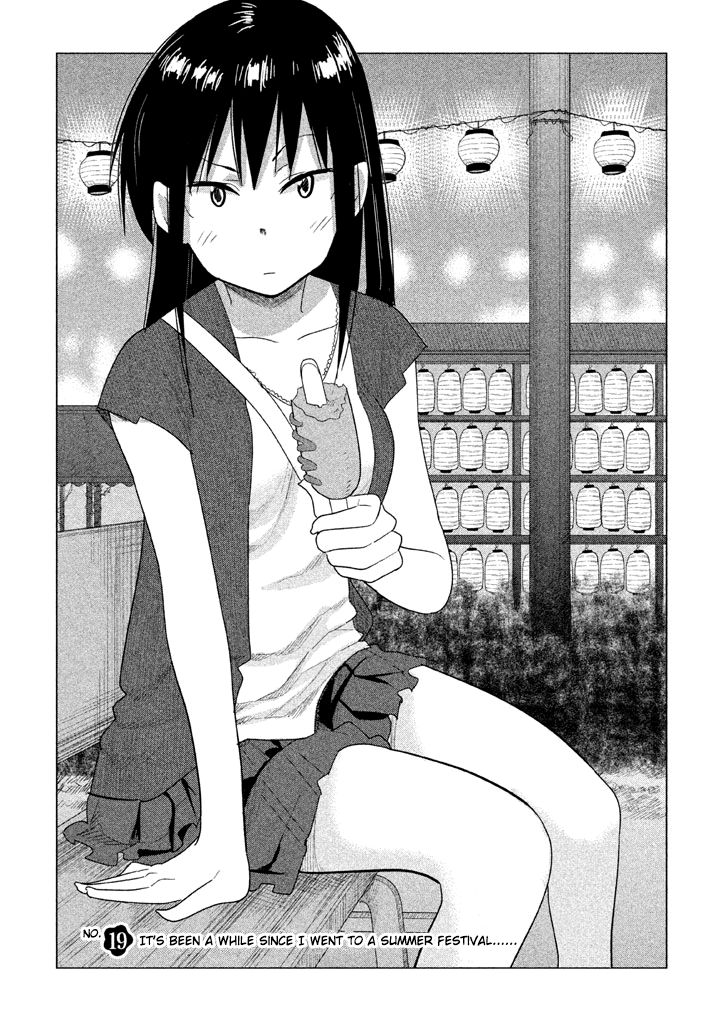 Kyou no Yuiko-san Chapter 19 - Page 3