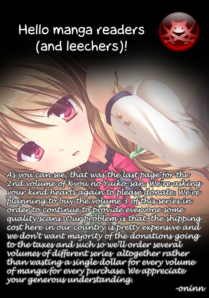 Kyou no Yuiko-san Chapter 19 - Page 23