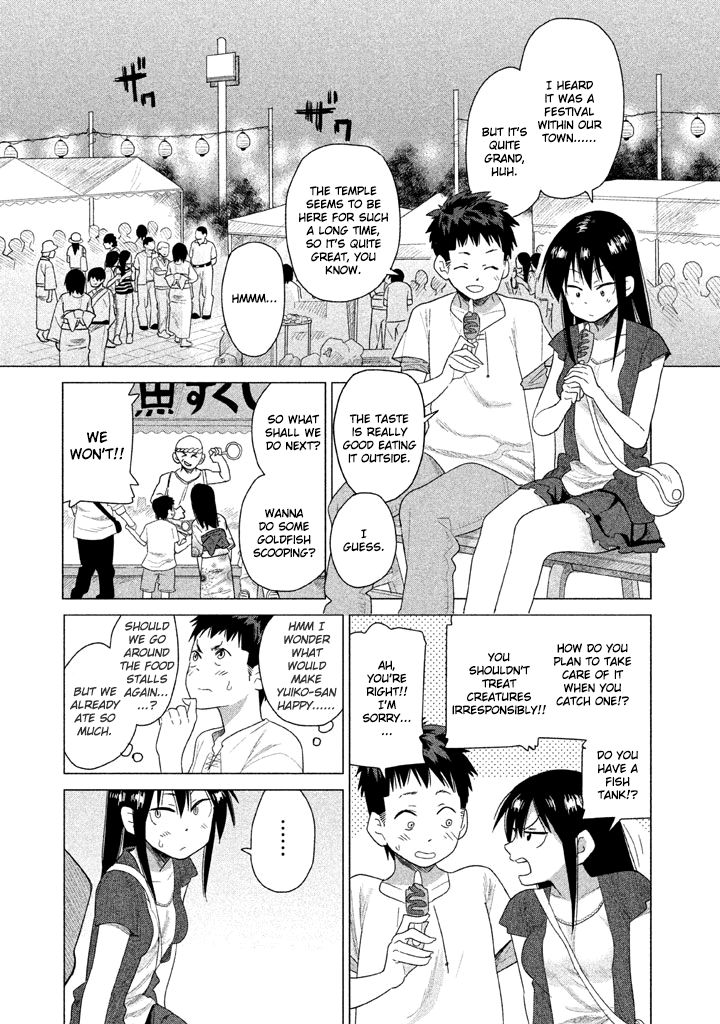 Kyou no Yuiko-san Chapter 19 - Page 4