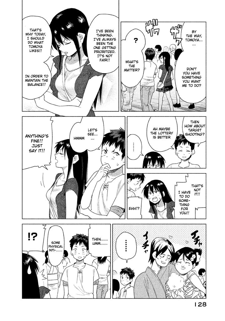 Kyou no Yuiko-san Chapter 19 - Page 5