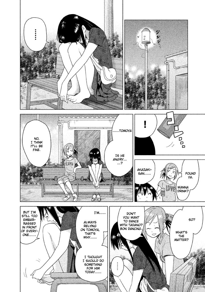 Kyou no Yuiko-san Chapter 19 - Page 9