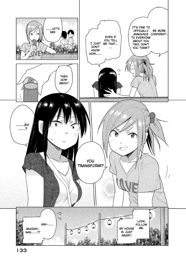 Kyou no Yuiko-san Chapter 19 - Page 10