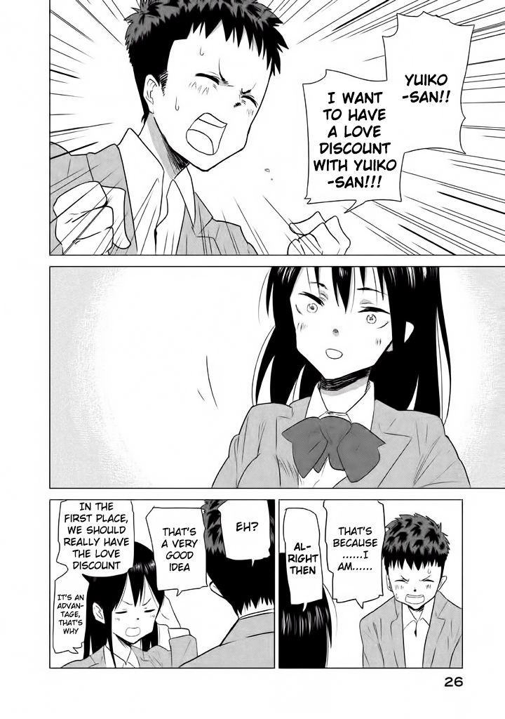 Kyou no Yuiko-san Chapter 2 - Page 11