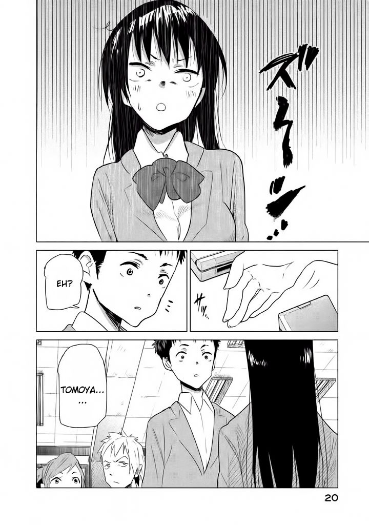Kyou no Yuiko-san Chapter 2 - Page 5