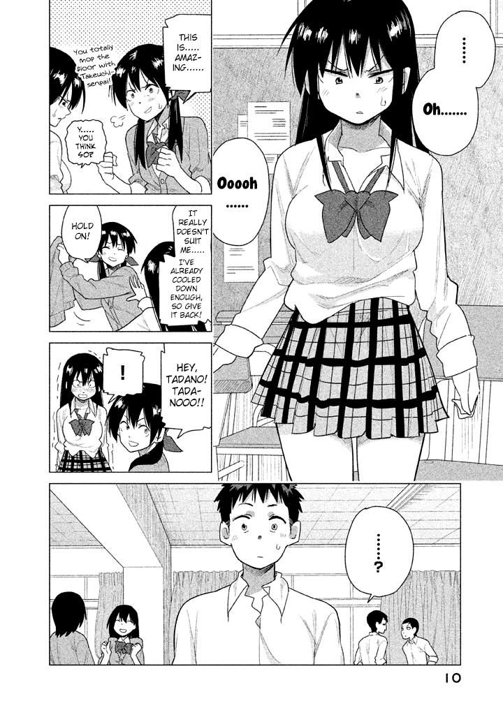 Kyou no Yuiko-san Chapter 20 - Page 11