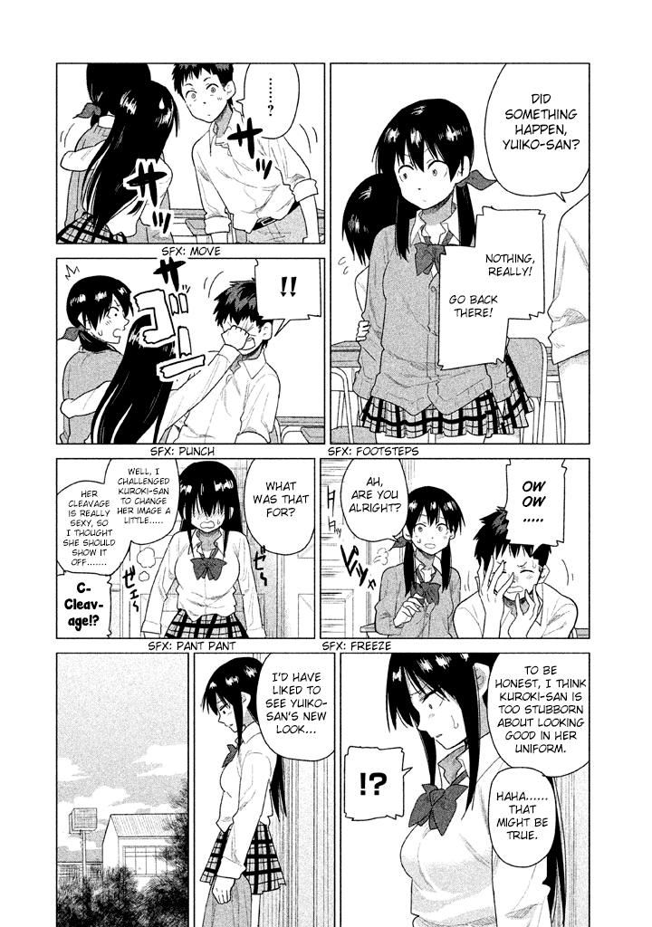 Kyou no Yuiko-san Chapter 20 - Page 12