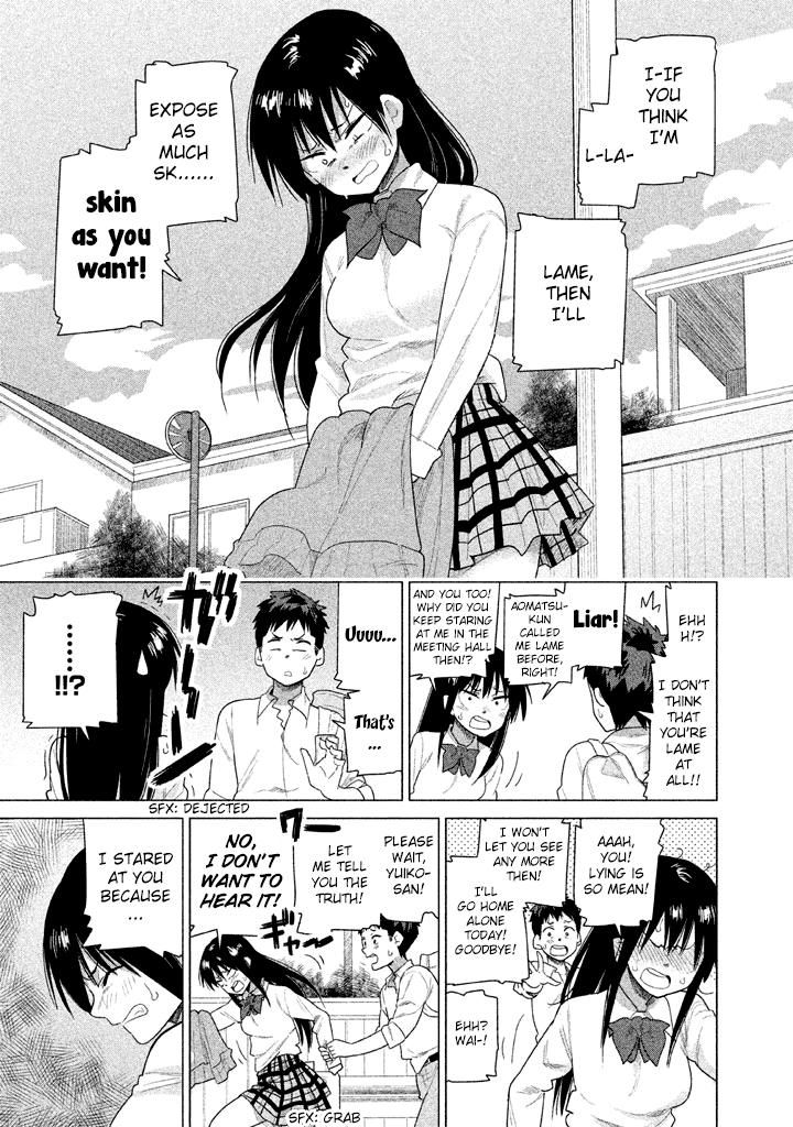 Kyou no Yuiko-san Chapter 20 - Page 14