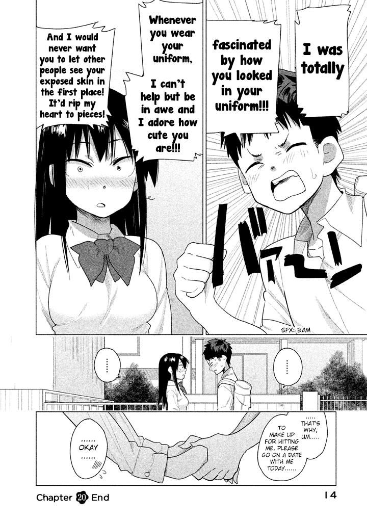 Kyou no Yuiko-san Chapter 20 - Page 15